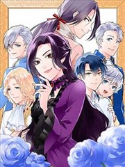 漫画改编无名剑客海报